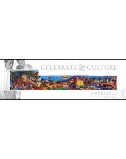  Mural Poster 